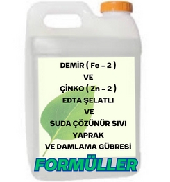 DEMİR ( Fe – 2 ) VE ÇİNKO ( Zn – 2 ) EDTA ŞELATLI VE SUDA ÇÖZÜNÜR SIVI YAPRAK VE DAMLAMA GÜBRESİ ÜRETİM FORMÜLLERİ VE ÜRETİM YÖNTEMLERİ