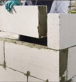 HİDROFOBİK GRİ ÇİMENTO ESASLI GAZ BETON YAPIŞTIRICI ÜRETİM FORMÜLLERİ VE ÜRETİM YÖNTEMLERİ